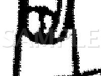 LH Rear Of Engine Diagram for 1991 Chevrolet Corsica LT 2.2 L4 GAS